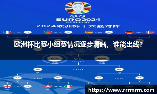星空体育(中国)官方网站
