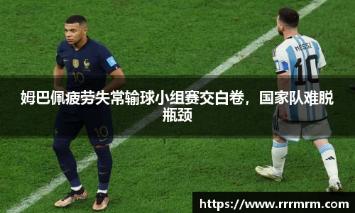 星空体育网站入口