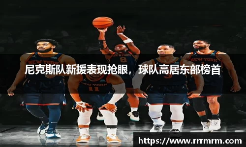 星空官网