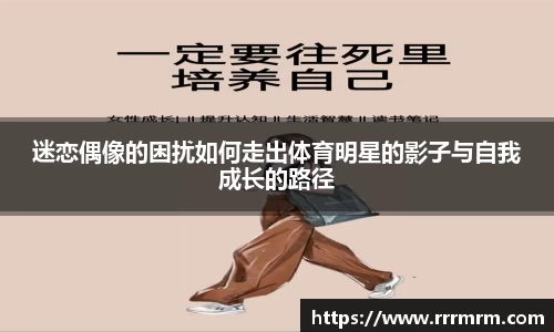 星空体育(中国)官方网站