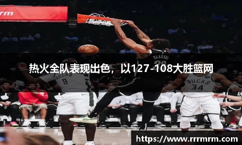 星空官网
