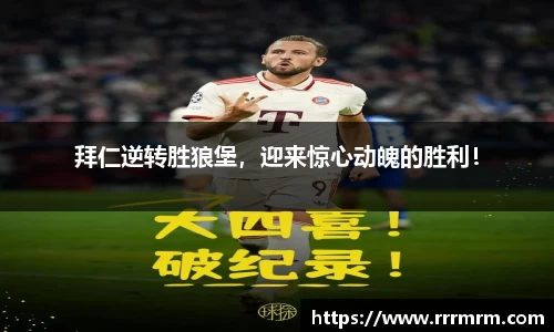 星空体育(中国)官方网站