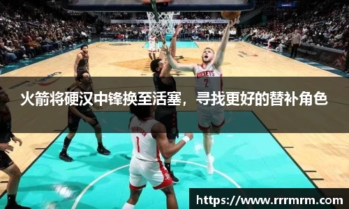 星空体育平台app