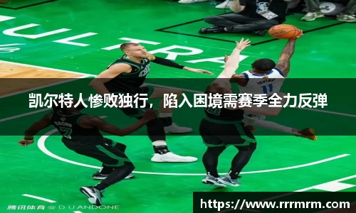 星空体育(中国)官方网站