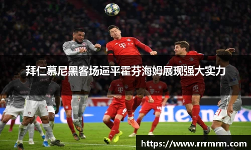 星空体育(中国)官方网站
