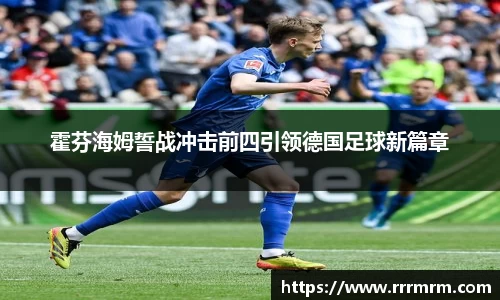 星空官网