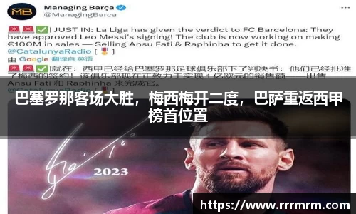 星空体育(中国)官方网站