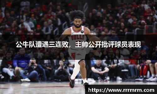 星空体育网站入口