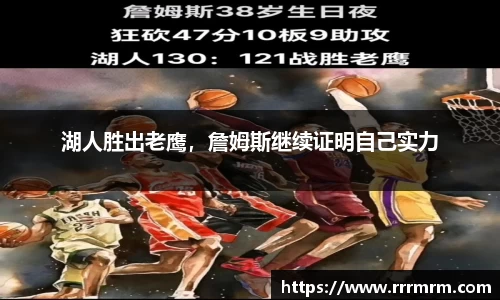 星空体育网站入口