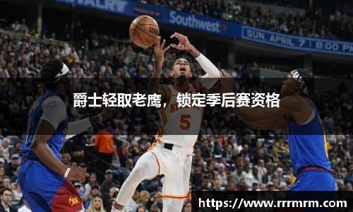 星空体育(中国)官方网站