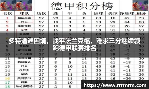 星空体育(中国)官方网站