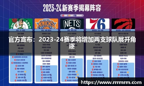 星空体育(中国)官方网站