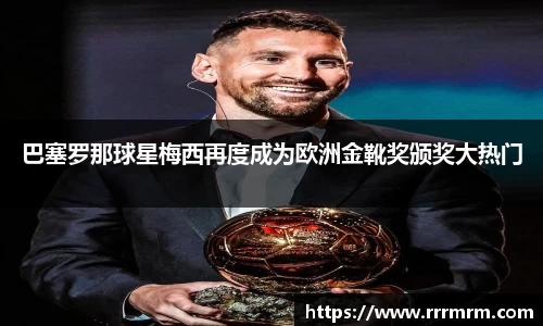 星空官网