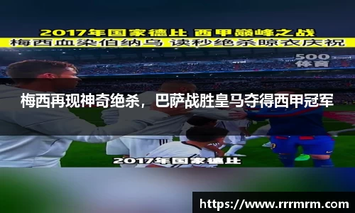 星空体育(中国)官方网站
