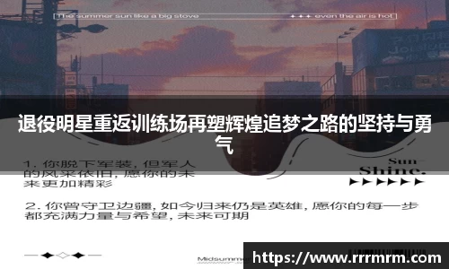 星空体育(中国)官方网站