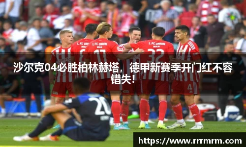 星空体育网站入口