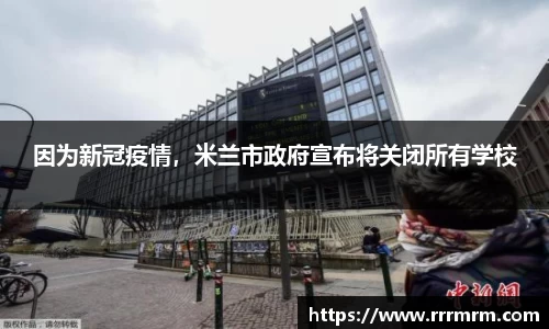 星空官网
