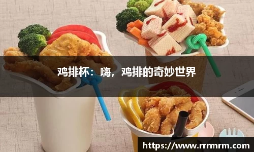 星空官网