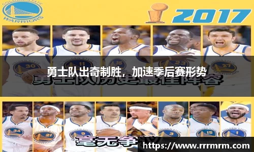 星空体育(中国)官方网站
