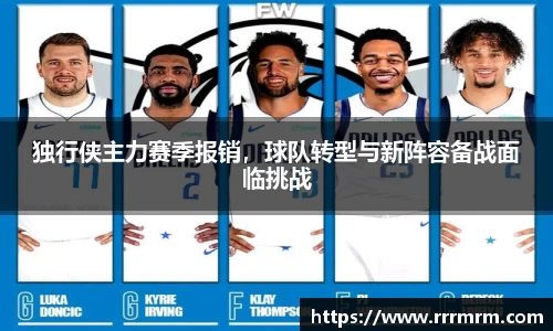 星空体育平台app