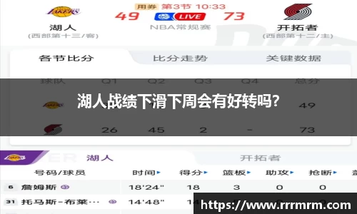 星空体育平台app