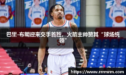 星空体育网站入口