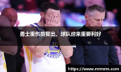 星空体育(中国)官方网站