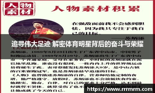 星空体育(中国)官方网站