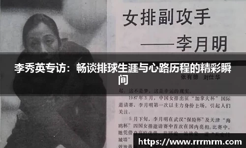 星空体育网站入口