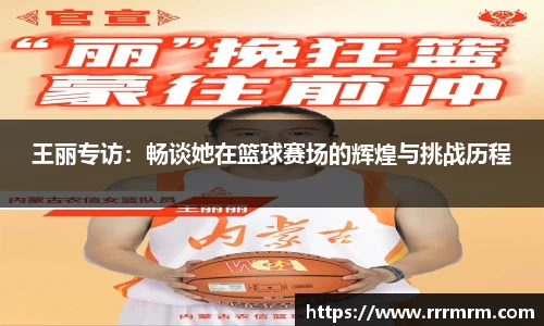 星空体育网站入口