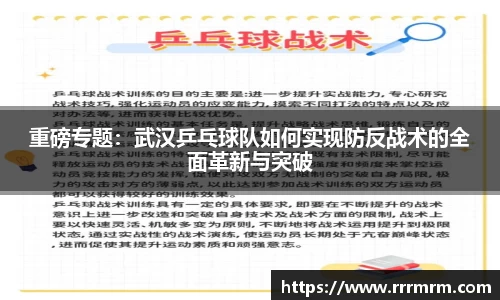 星空体育(中国)官方网站