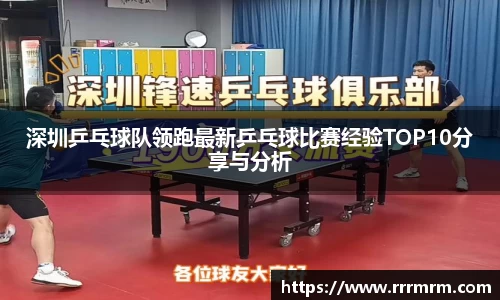 星空体育(中国)官方网站