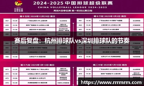 星空体育(中国)官方网站