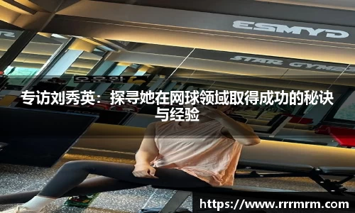 星空体育(中国)官方网站