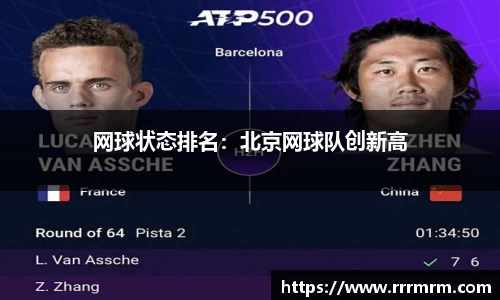 星空体育(中国)官方网站
