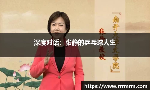 星空体育平台app