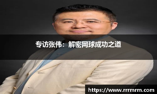 星空体育网站入口