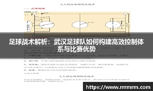星空体育(中国)官方网站
