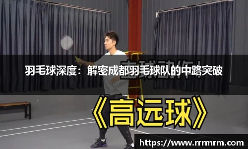 星空体育网站入口