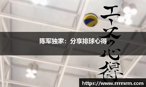 星空体育平台app