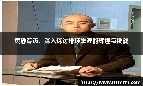 星空体育(中国)官方网站
