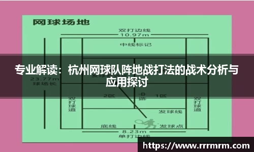 星空体育网站入口