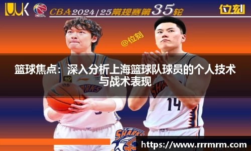 星空体育(中国)官方网站