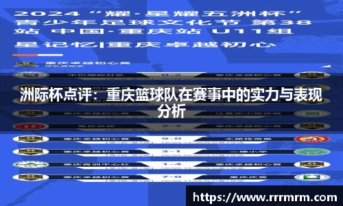 星空体育网站入口