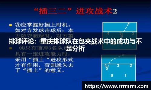 星空体育网站入口