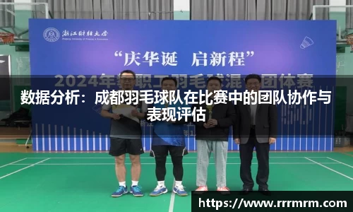 星空体育(中国)官方网站