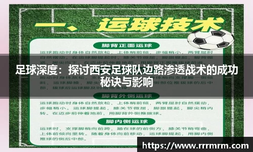 星空体育(中国)官方网站