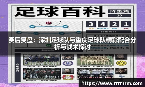 星空体育(中国)官方网站
