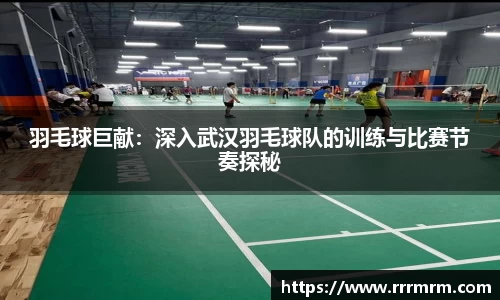 星空体育平台app