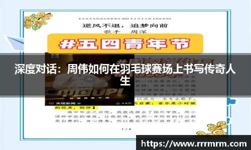 星空体育网站入口